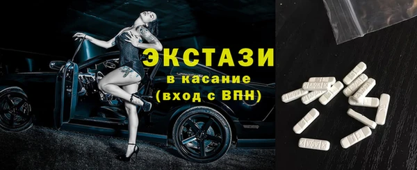 мефедрон VHQ Балахна