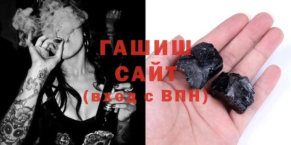 дурь Балабаново