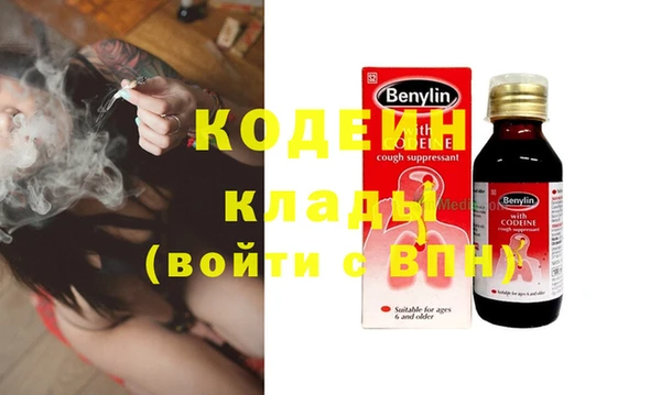 дурь Балабаново