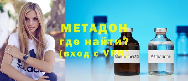 сатива Баксан