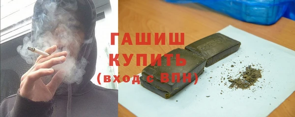 дурь Балабаново