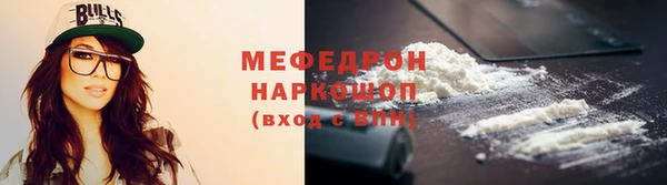 дурь Балабаново