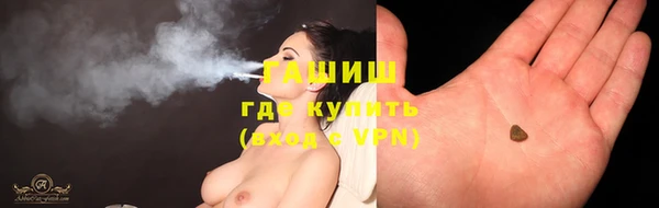 сатива Баксан