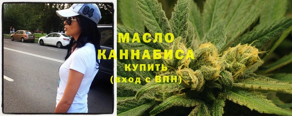 дурь Балабаново