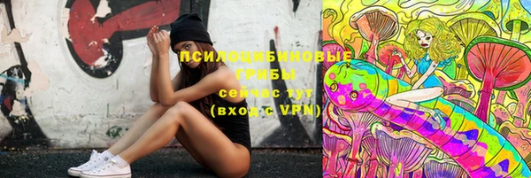 мефедрон VHQ Балахна