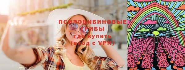 мефедрон VHQ Балахна