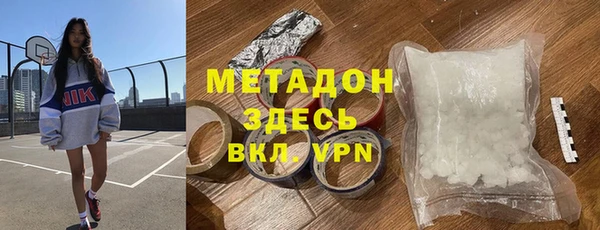 PSILOCYBIN Белоозёрский