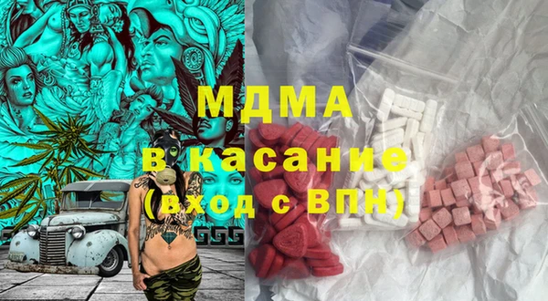 мефедрон VHQ Балахна