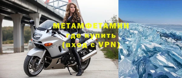 СК Белокуриха
