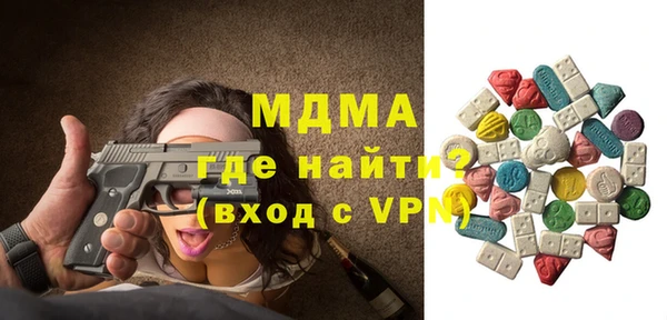 сатива Баксан