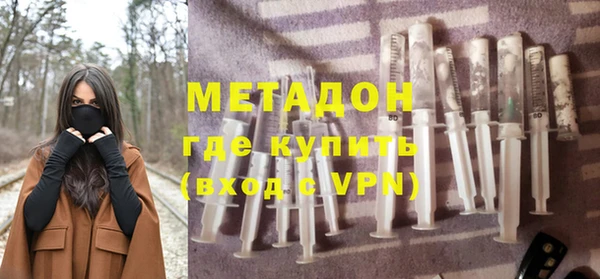 jwh Беломорск
