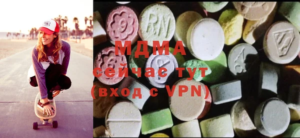 мефедрон VHQ Балахна