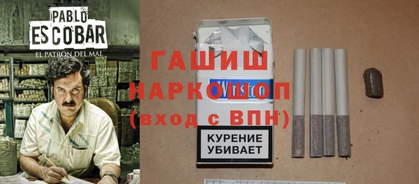 мефедрон VHQ Балахна