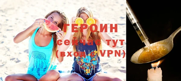 дурь Балабаново