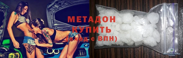 дурь Балабаново